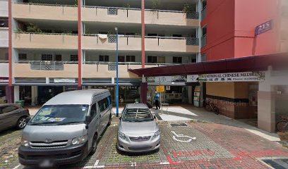 Meng Air Conditioning Pte Ltd