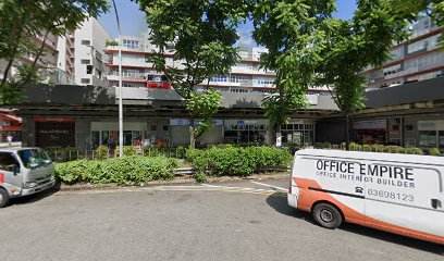 Genesis Cool Pte Ltd